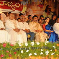 Sri Rama Rajyam Audio Launch Pictures | Picture 60442